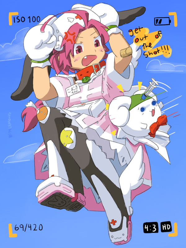 komugi